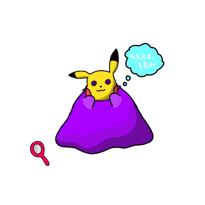 メタモンのtwitterイラスト検索結果 古い順