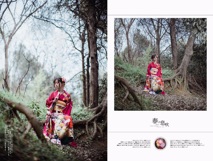 コスプレイヤー切切キリコのTwitter画像25