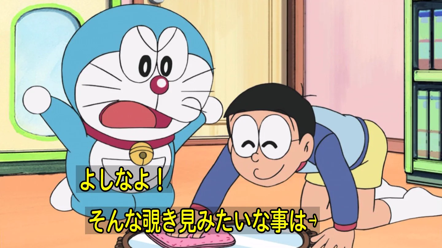 嘲笑のひよこ” すすき on X: 