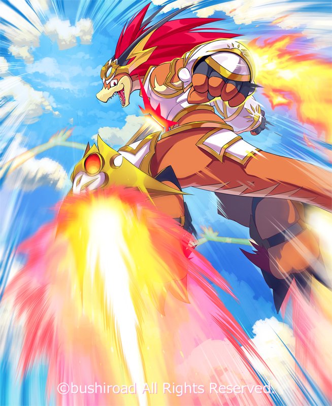 かんくろう 描いたよ 本日発売 バディファイト コレクション で数点描いてますー その中から 神速のバルドラゴン バル 詳しくは T Co Fyl6jyubzo バディファイト