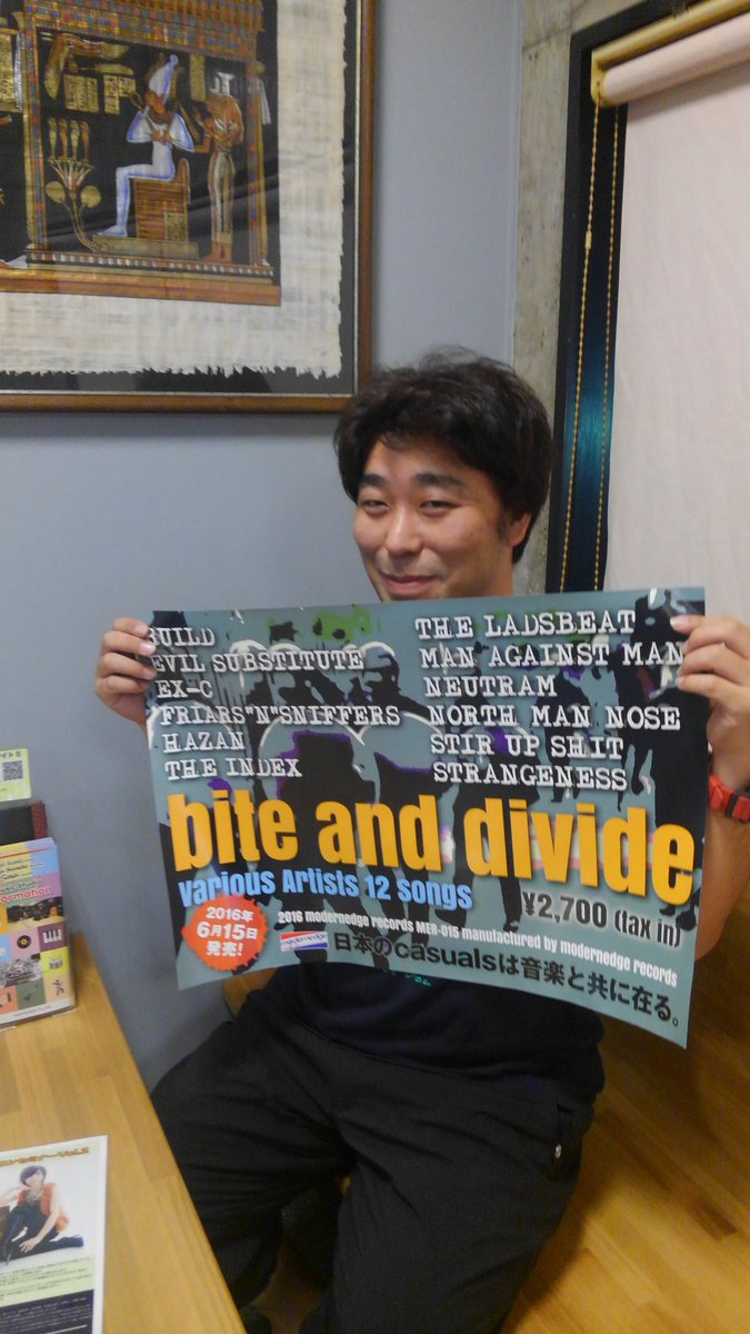 TAKUMiX19780422's tweet photo. スタジオ
Pro-Sonicに貼っていただきました。
浜松の音響にいなくてはならない青野氏
ありがとうございます!
#prosonic
#biteandevide https://t.co/RpFoFo85oY