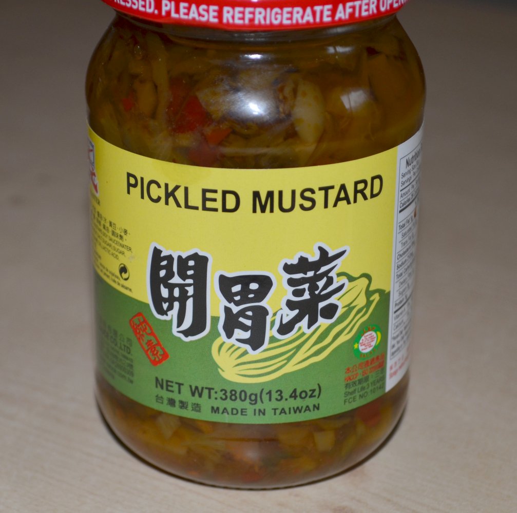 _TodaysFineFood's tweet photo. Today's fine food. Steamed chicken wings with pickled mustard and pickled chilies. https://t.co/0D8W66cyhn