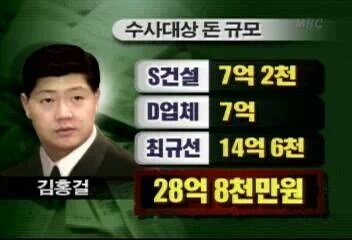 ♡시크릿 가든♡#멸북당♡착카게 살자♡ tweet media