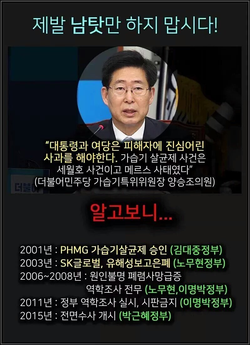 ♡시크릿 가든♡#멸북당♡착카게 살자♡ tweet media