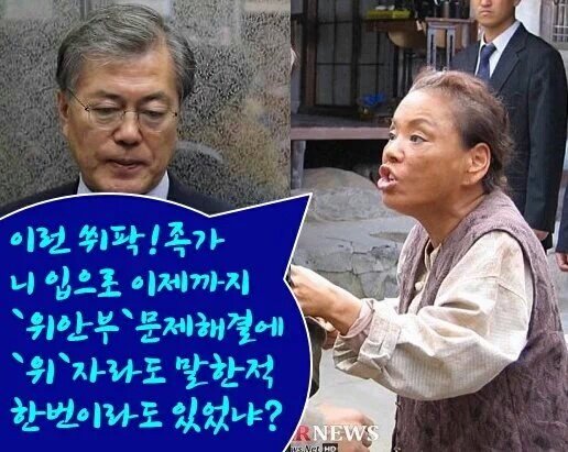 ♡시크릿 가든♡#멸북당♡착카게 살자♡ tweet media