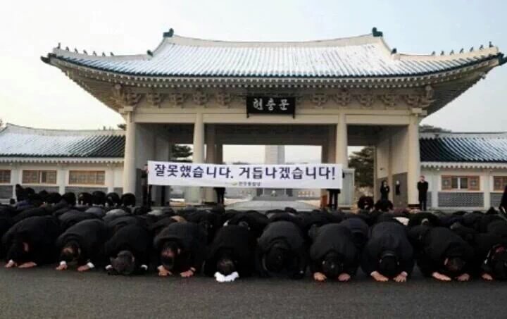 ♡시크릿 가든♡#멸북당♡착카게 살자♡ tweet media