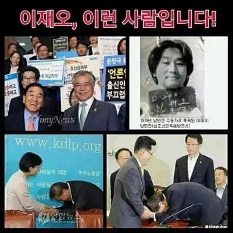 ♡시크릿 가든♡#멸북당♡착카게 살자♡ tweet media