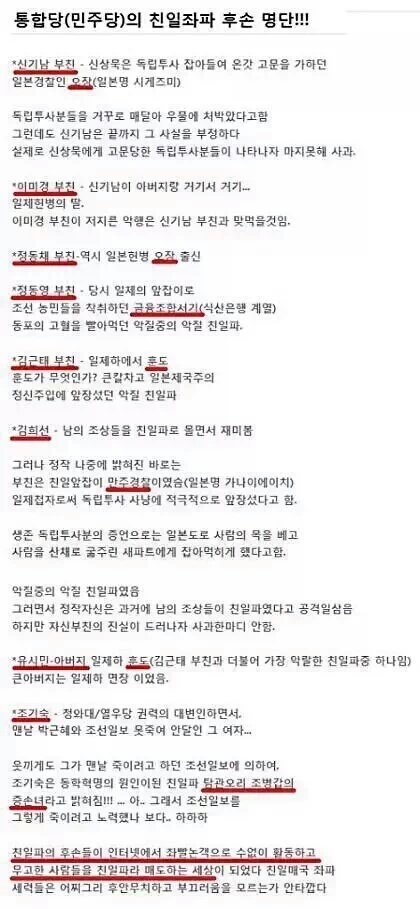 ♡시크릿 가든♡#멸북당♡착카게 살자♡ tweet media
