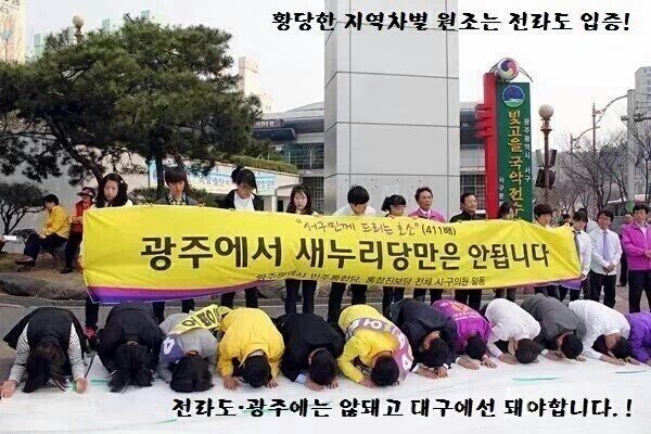 ♡시크릿 가든♡#멸북당♡착카게 살자♡ tweet media