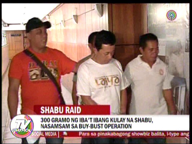 TVPatrol tweet picture