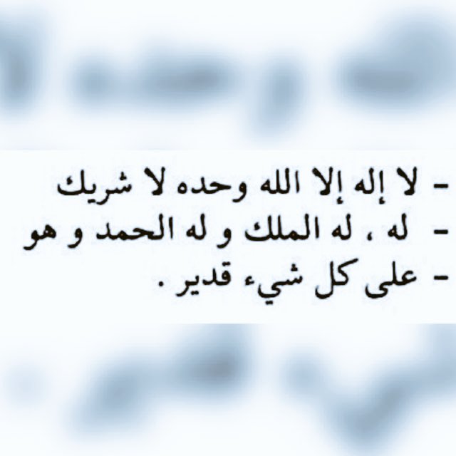 s1nawaf's tweet photo. https://t.co/Cp0qzKGM2X