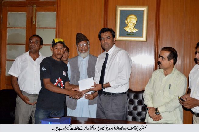 DGnewspaper's tweet photo. جون کو کراچی میں استقبال رمضان سائیکل ریس کا انعقاد کیا جائے گا https://t.co/y3kXCiu38q https://t.co/8POE7jAH8S