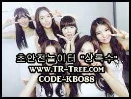 junhs5's tweet image. #르아브르AC #다니엘 #뉴캐슬유나이티드FC #축배팅 #치바롯데  예,형님. TR-TREE.COM가입코드 :KBO88 최고로 오세요~↗