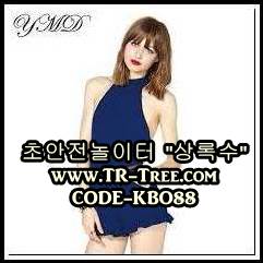 junhs5's tweet image. #AFC아약스 #FC즈볼레 #캔자스시티 #크로스배팅 #kt  부장의말에 TR-TREE.COM추천코드 :KBO88 로 초대합니다~↖