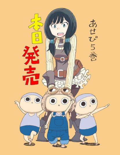 あせびと空世界のtwitterイラスト検索結果 古い順 あせびと空世界のtwitterイラスト検索結果 古い順