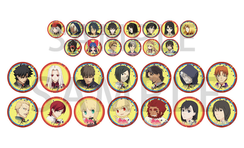 ufotable15周年展DINING】 お楽しみくじの景品も ○Fate/Zero ○Fate