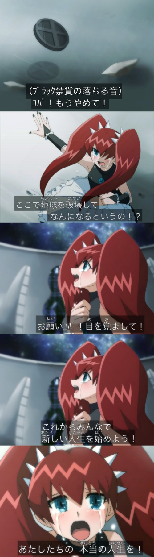 O Xrhsths まゆげねこ Sto Twitter コロッケ ブラック禁貨編で死ぬほど好きなシーンなんだけどアニメで無いから描いた 白目 ユバの表情もブーケガルニちゃんの言葉も胸に刺さって幼いながらに涙を流した記憶 O Xrhsths まゆげねこ Sto Twitter コロッケ ブラック禁貨編で死ぬほど好きなシーンなんだけどアニメで無いから描いた 白目 ユバの表情もブーケガルニちゃんの言葉も胸に刺さって幼いながらに涙を流した記憶