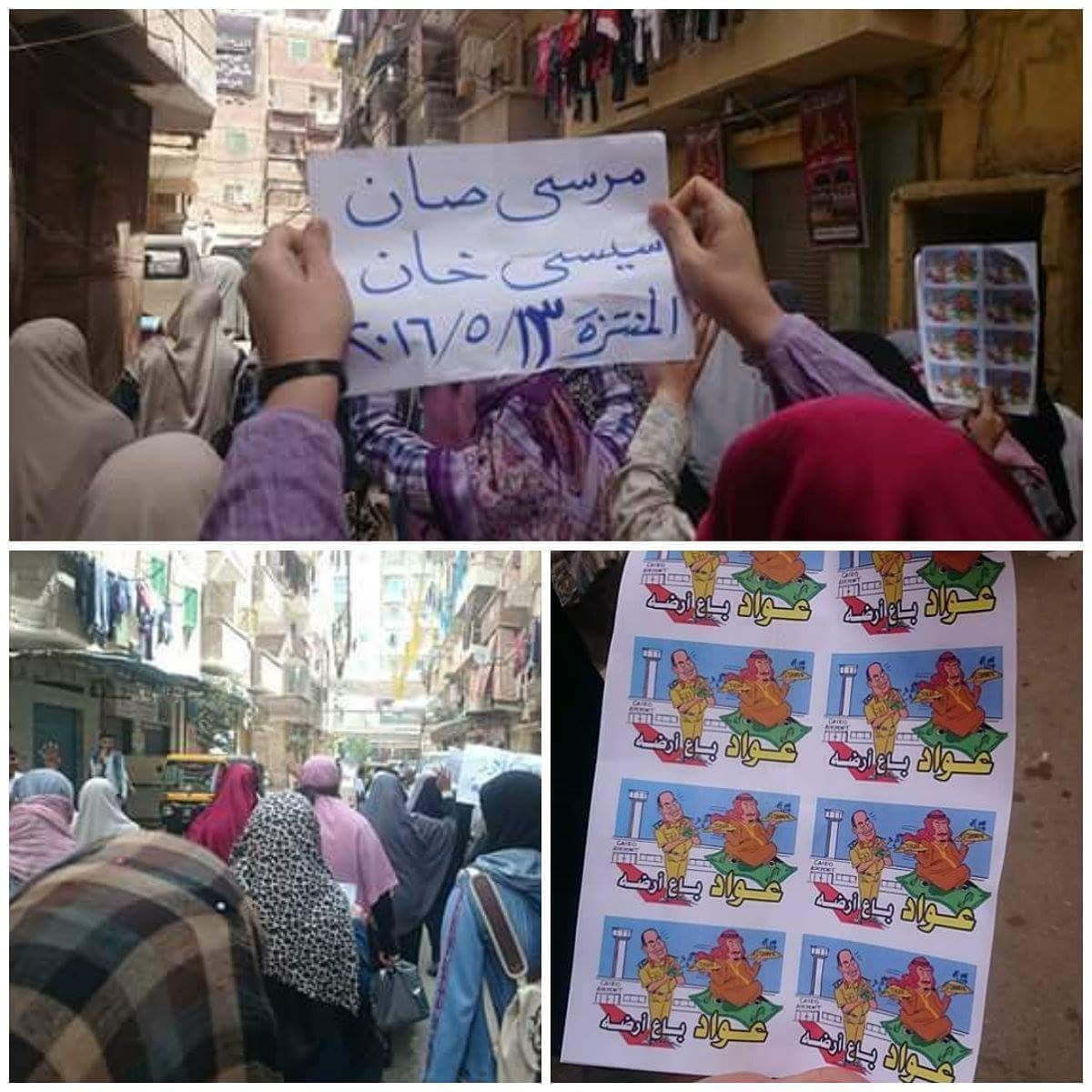 amrelhady4000's tweet photo. تسلم ايديكي الي شالت اليافطة و كتبتها و تسلم رجليكي الي نزلتك المظاهرة يا بنت مصر
مرسي صان
سيسي خان
3 سنين و مكملين https://t.co/2mlEVmEmhC
