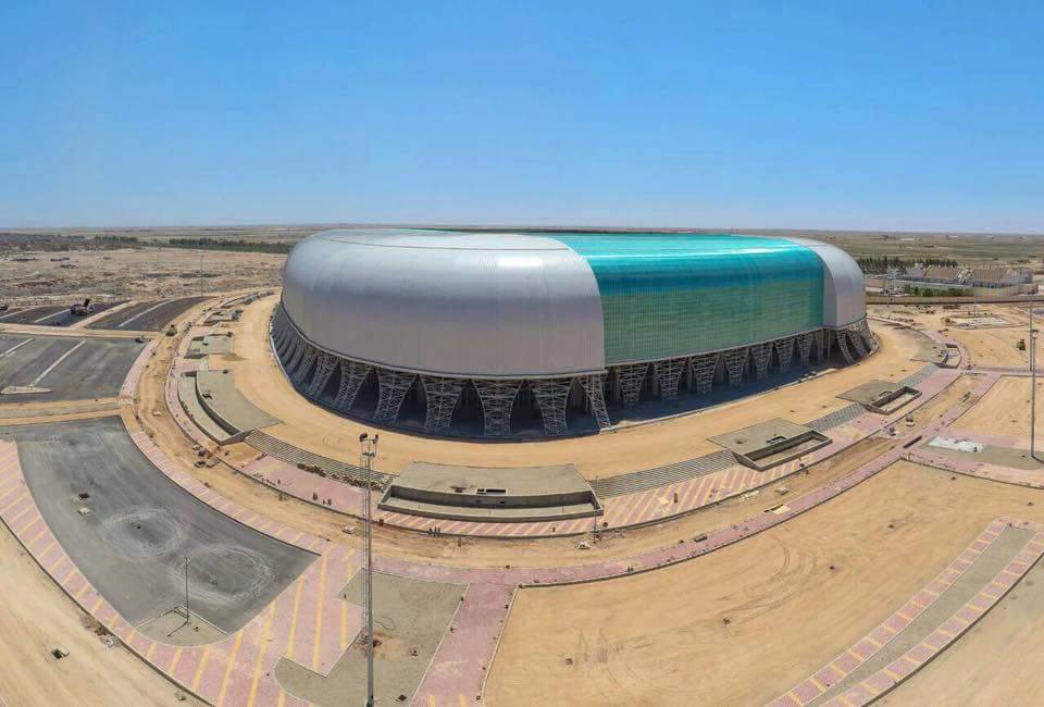 Karbala Stadium