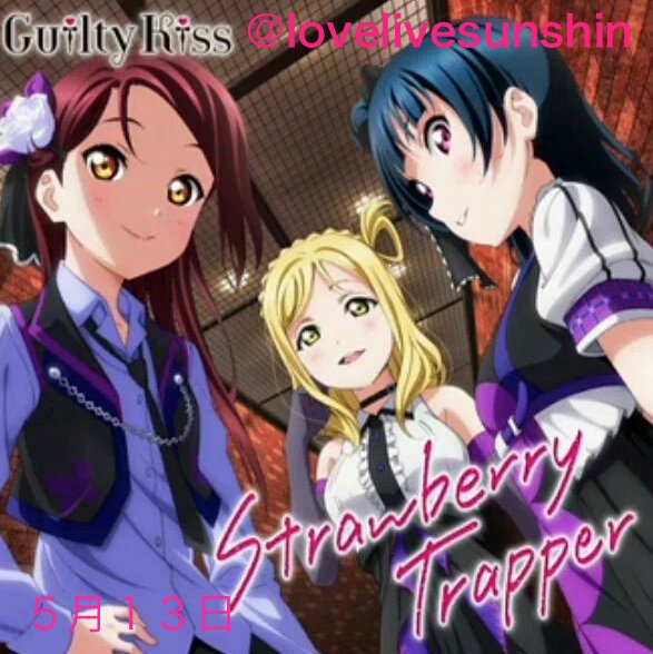 ラブライブサンシャイン・ヨハネ押し (@yohane_tusima) / X