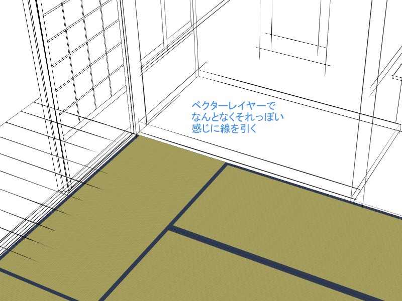 clip studio twitter clip studio twitter