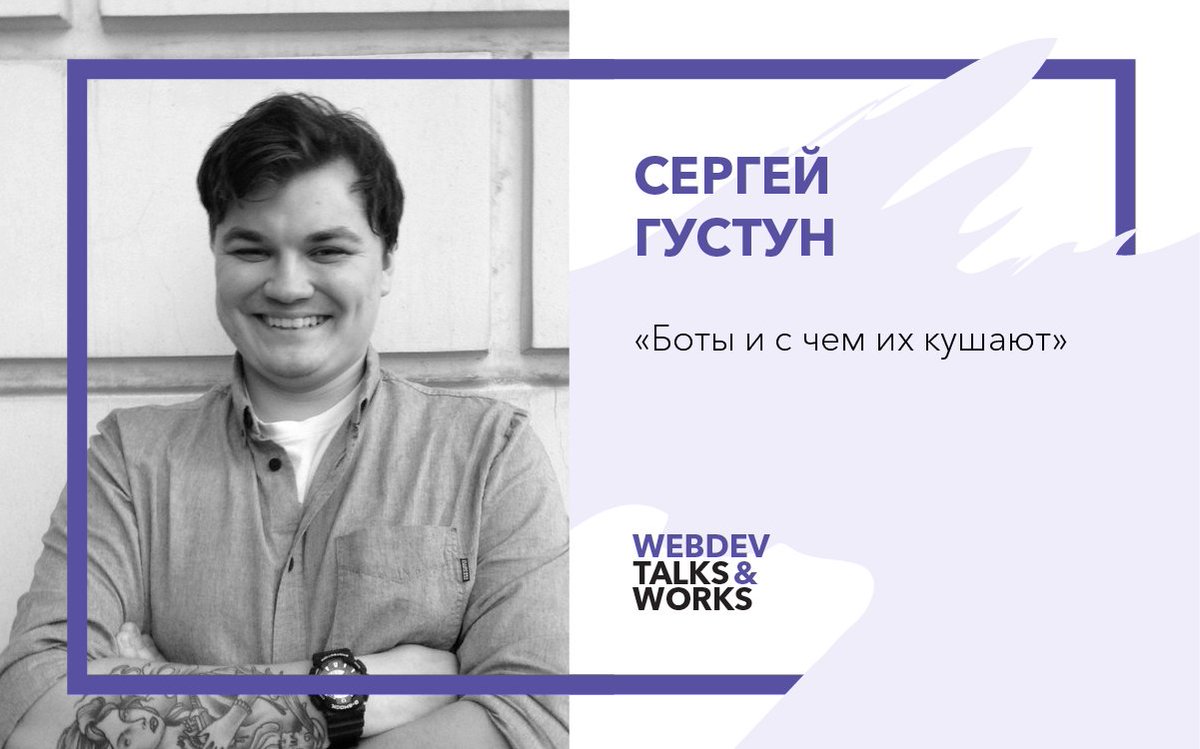 talksworks tweet picture