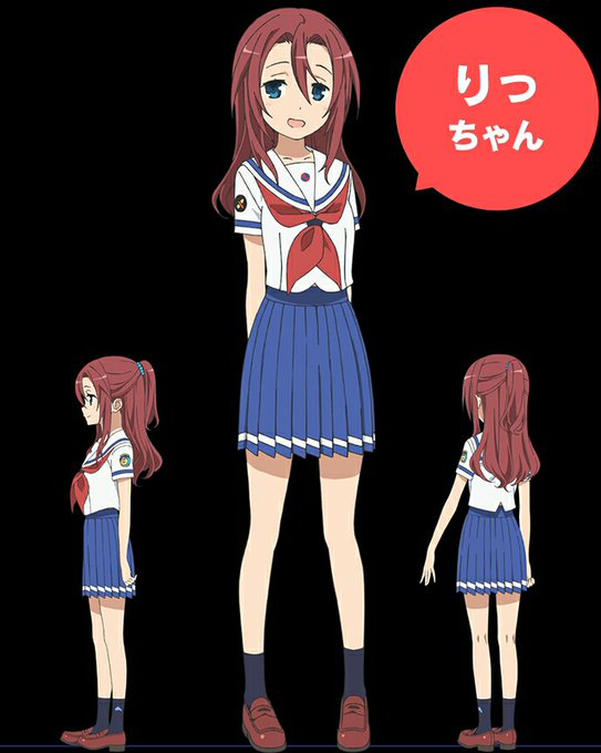 松永理都子のtwitterイラスト検索結果 古い順 松永理都子のtwitterイラスト検索結果 古い順