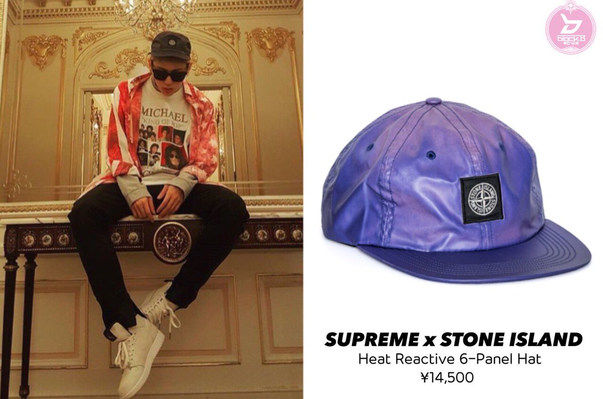 stone island heat reactive cap
