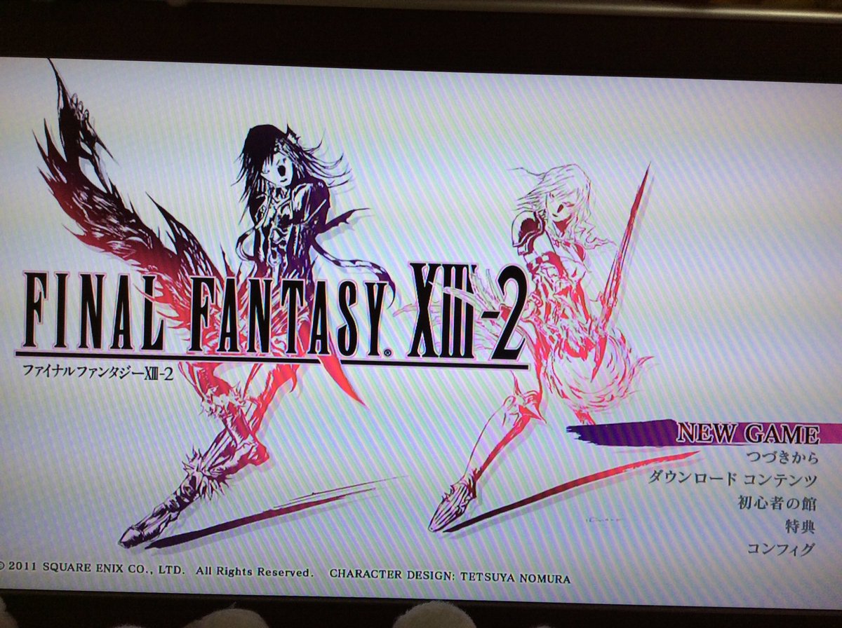 Ff13 2 ルシさん初夏のff13 2エア合宿 Togetter Ff13 2 ルシさん初夏のff13 2エア合宿 Togetter