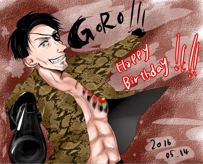 真島吾朗のtwitterイラスト検索結果 古い順 真島吾朗のtwitterイラスト検索結果 古い順
