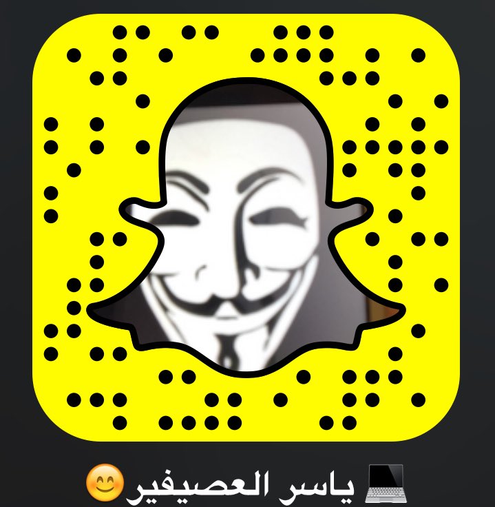 alosefer's tweet image. اليوم باذن الله شرح للمصائب الحالية والاختراقات المحلية من جهة خارجية ما😈+الرد على تصريح شركة العلم الغير صحيح😊حياكم