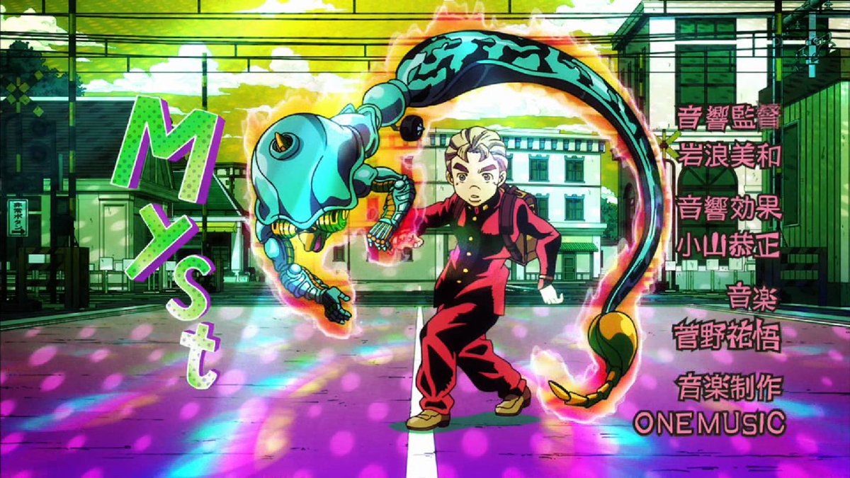 嘲笑のひよこ すすき Ar Twitter ジョジョの奇妙な冒険 第4部 ダイヤモンドは砕けない 第7話よりop映像の康一くんのシーンが差し替え エコーズ登場 Jojo Jojo Anime ジョジョ ジョジョの奇妙な冒険 Tokyomx 嘲笑のひよこ すすき Ar Twitter ジョジョの奇妙な冒険 第4部 ダイヤモンドは砕けない 第7話よりop映像の康一くんのシーンが差し替え エコーズ登場 Jojo Jojo Anime ジョジョ ジョジョの奇妙な冒険 Tokyomx