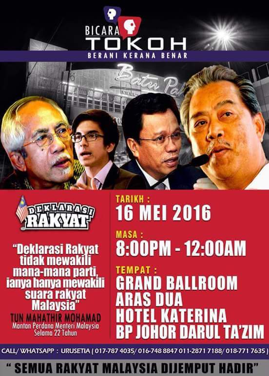 SyedSaddiq's tweet photo. Am i tired? Yes
Will i give up? NO!
If a 91 year old man can do it, what excuse do i have?
#SaveMalaysia https://t.co/27pkyPf2Xz