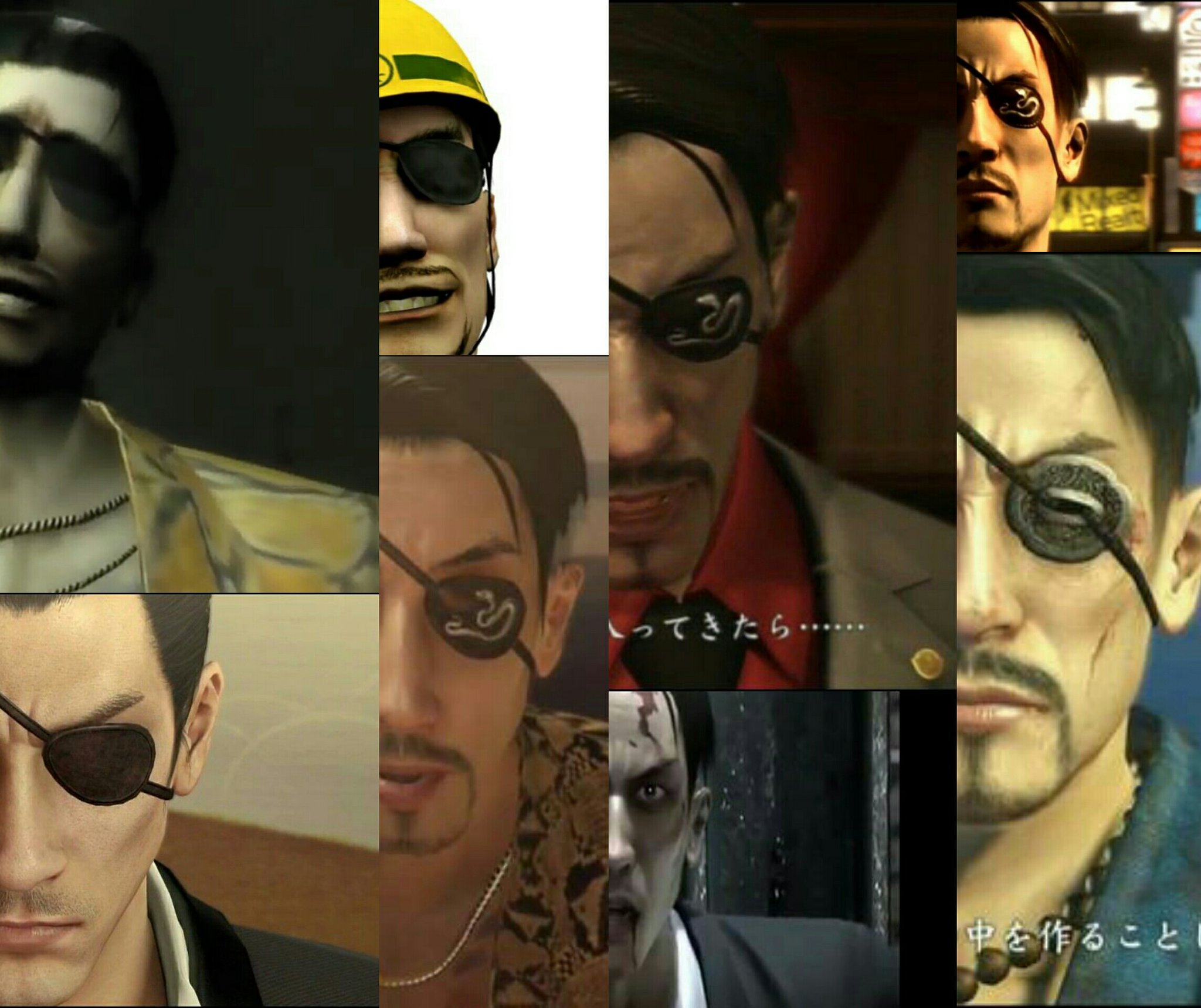 Uzivatel たいち Na Twitteru 誕生日なので まずは 兄さんのチャームポイントの 眼帯に注目して壁紙を作りました 保存 使用はご自由に 真島吾朗聖誕祭 龍が如く