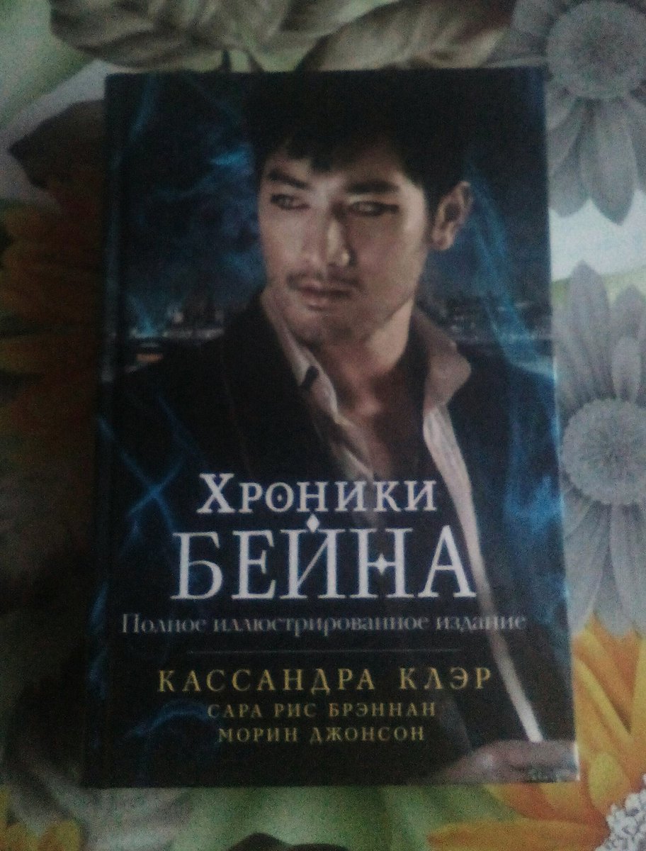 Mattew_fikus's tweet photo. Я наконец-то нашла её и купила)))😁😊👍👍😊😊 хоть это и получилось случайно))))) https://t.co/zzPj9uJZBi