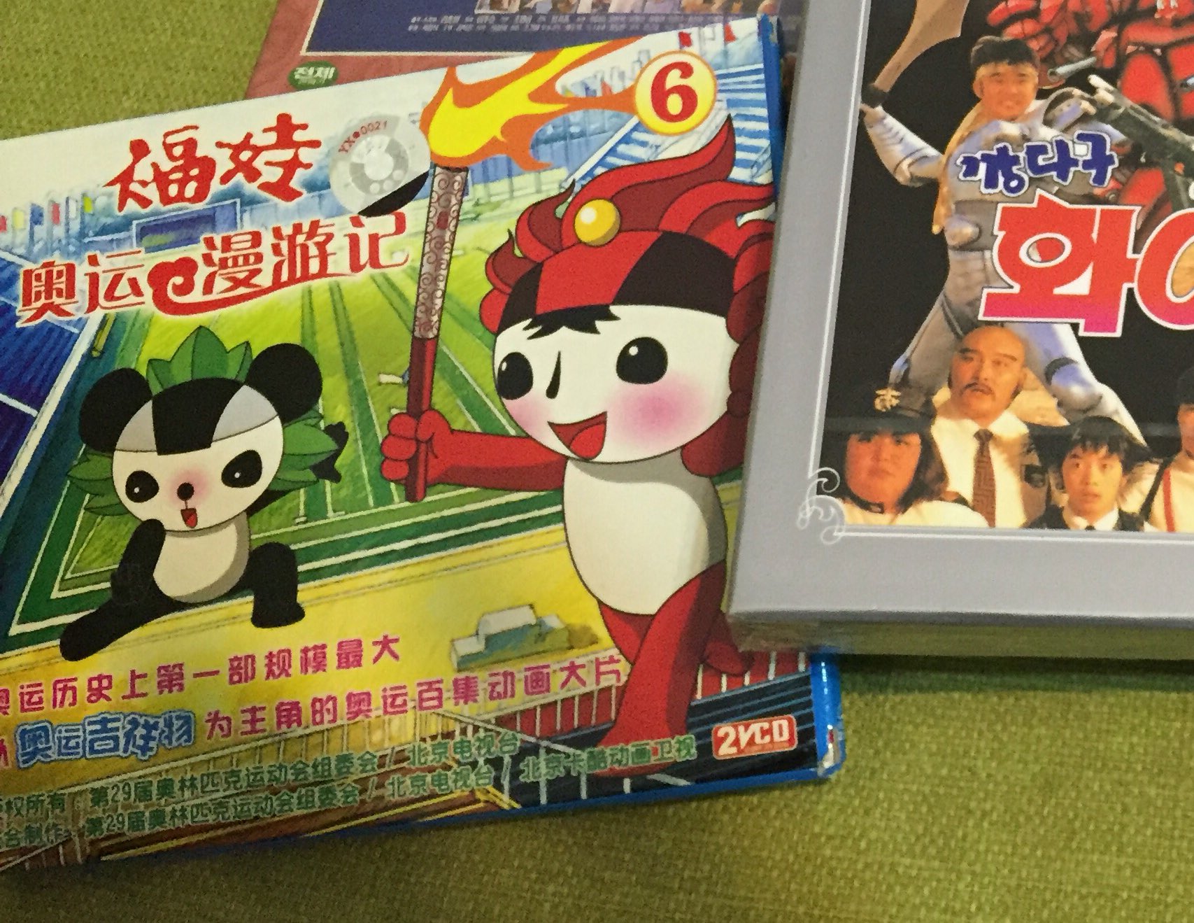 台湾人 北京オリンピック公式キャラの中国アニメ 五輪マラソンの歴史 を観賞 フランス人は近道して優勝したよ アメリカ人に至ってはゴール近くまで車で移動して優勝していたんだ 五輪公式キャラ こいつらマジ外道だね なかなかの衝撃