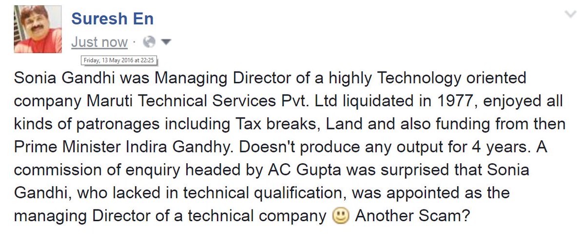 surnell's tweet photo. Is this Scam #SoniaGandhi of @INCIndia Let us call it #MarutiScam cc: @narendramodi ji worth digging this https://t.co/Y9YYBCObOY