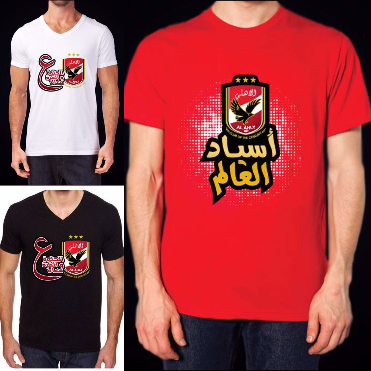 KomwNos's tweet photo. أسياد العالم ع الحلوة و المرة معاه
#الاهلي#اهلاوي
#دبي#العين
#جمهور_الاهلي
#الاهلي_المصري
#تالته_شمال
#مصر #الامارات https://t.co/28LllIbmKO