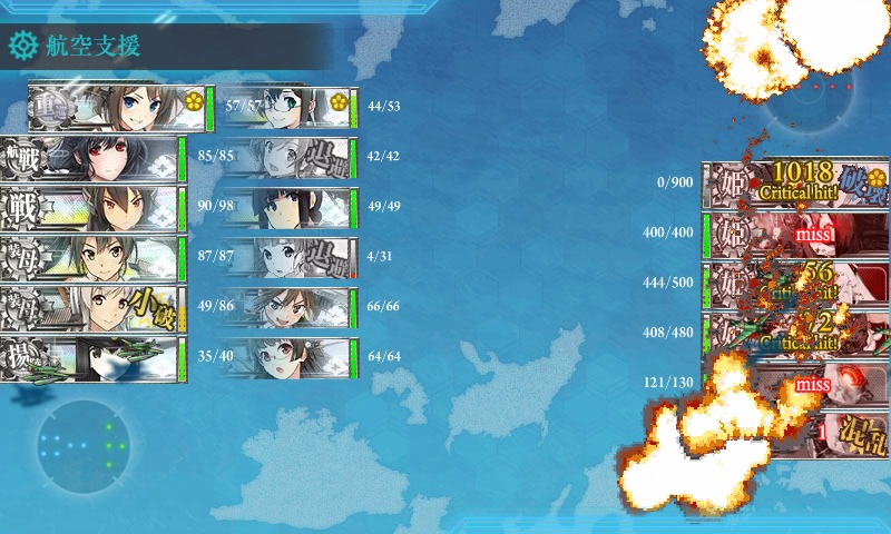 運ゲー