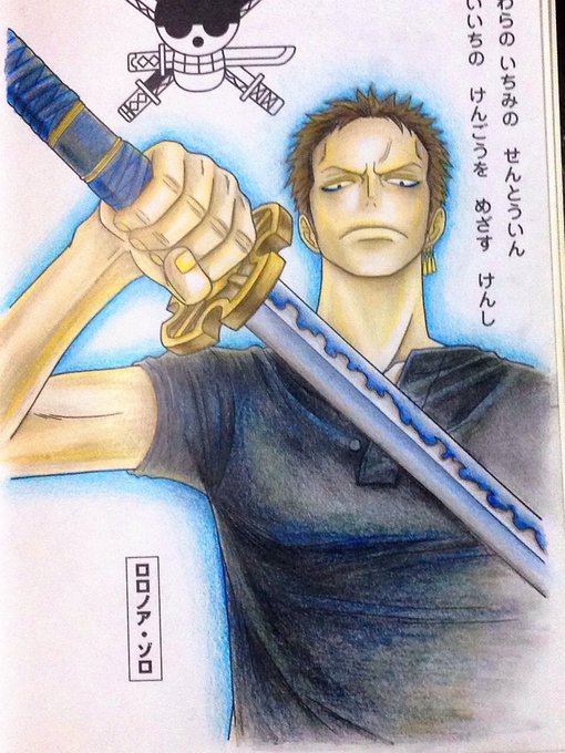 塗り絵のtwitterイラスト検索結果 古い順 塗り絵のtwitterイラスト検索結果 古い順