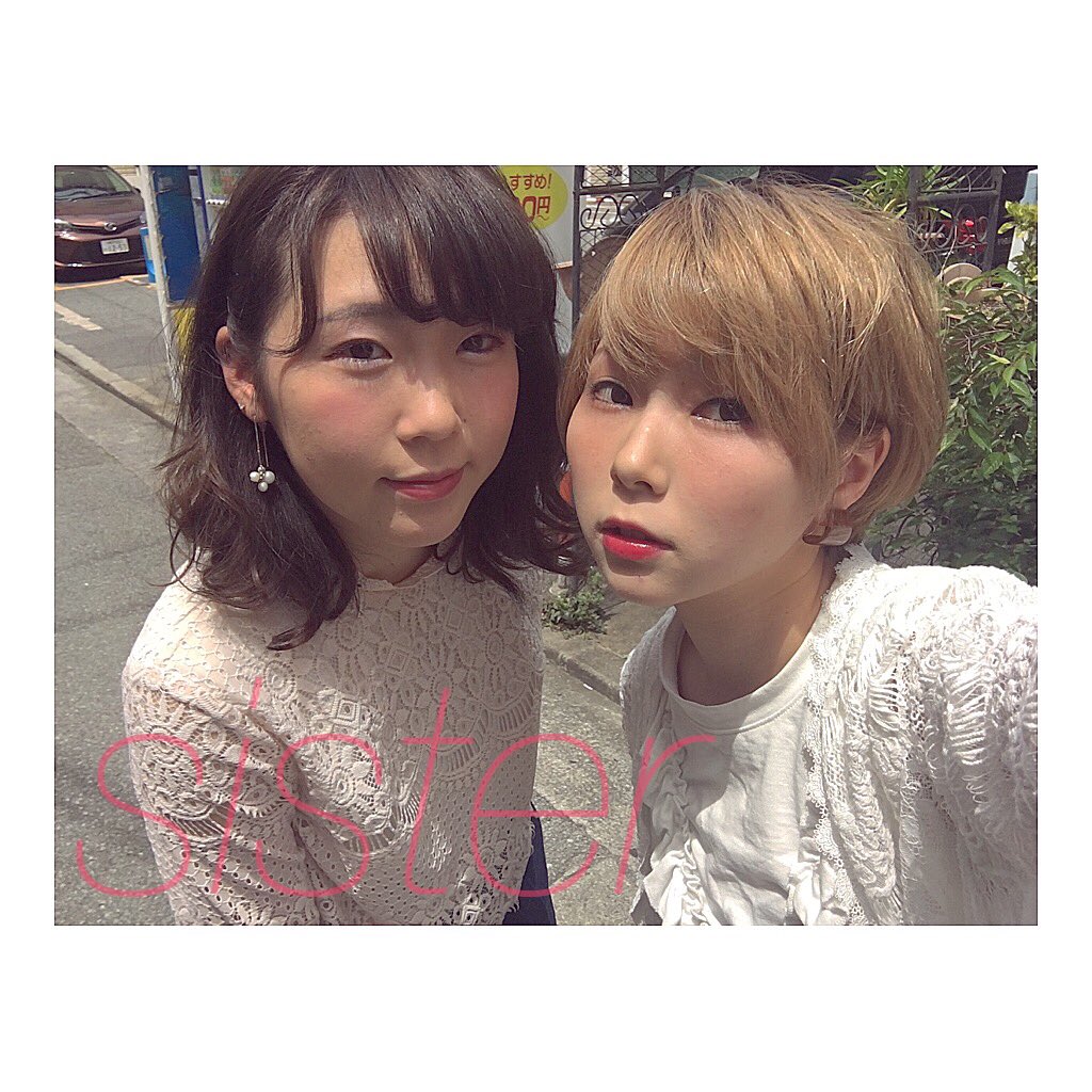 あさぎーにょ Na Twitteri 妹に仕掛けたゴキブリドッキリyoutube動画が1番のお気に入りです 関西弁 取り戻そうキャンペーン でもやっぱ目上の人と話すときは関西弁だとイントネーションが失礼に感じてすぐまた標準語 T Co Rbs0xmpoes Twitter あさぎーにょ Na Twitteri 妹に仕掛けたゴキブリドッキリyoutube動画が1番のお気に入りです 関西弁 取り戻そうキャンペーン でもやっぱ目上の人と話すときは関西弁だとイントネーションが失礼に感じてすぐまた標準語 T Co Rbs0xmpoes Twitter