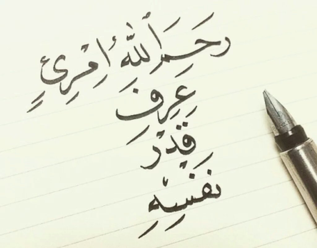 RamziiAlamiri's tweet photo. https://t.co/dldxRyq7O3