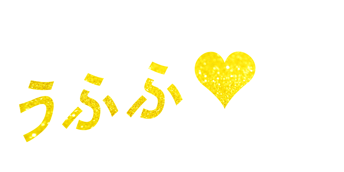 تويتر Chin Tetsu テッチン على تويتر 泡沫コラ素材せっかく沢山rt頂いたのに勝手にjpgに書き換えられてた コレはちゃんと透過されてるはず アプリ 合成スタジオ で試し済です Morningmusume16 泡沫サタデーナイト 泡沫コラ T Co Nfjdwdyqrf