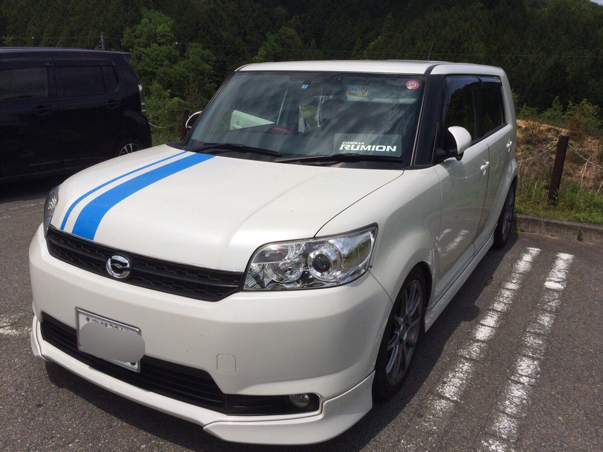 rum0511's tweet photo. #無言で愛車載せて何RTくるか
#彼女がこの車でも嫌じゃない人RT https://t.co/JuL1JN1HNN