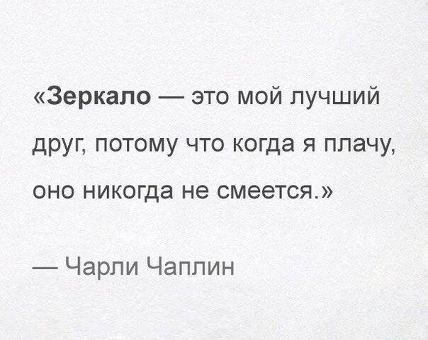 Какое-то такое настроение... Пора спать