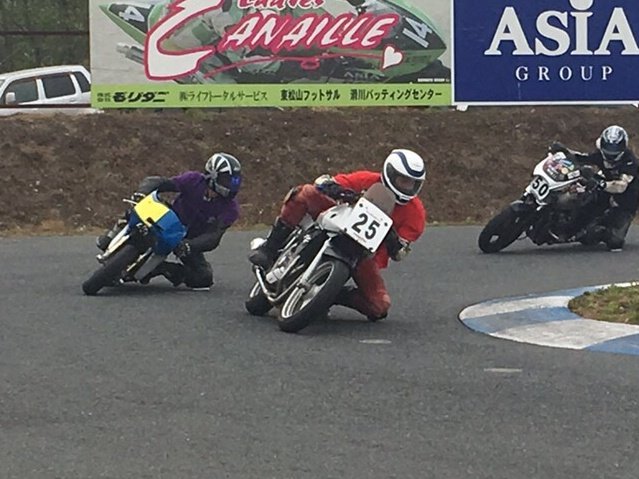 تويتر 殺し屋k2 على تويتر ストボンはチーム内シンクロ率高めでした あれ 一人いない ストリートボンバー ストボン 殺人走り T Co Roylefc3so