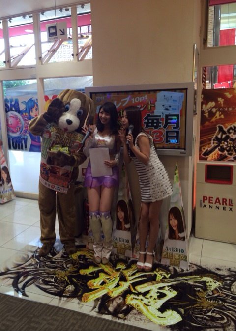 特別ゲストでファンと見える満たすことがありました。 https://t.co/RmbOQ5CAsU