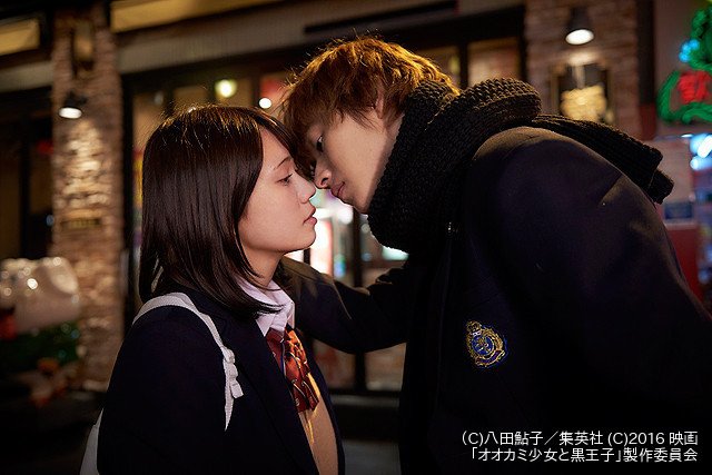 eigacom's tweet photo. [映画ニュース] 「オオカミ少女と黒王子」胸キュン必至なTVスポット「ドS」編＆「さよなら」編完成 https://t.co/k2hrwVihNX #映画 #eiga https://t.co/WEWGdTNWcf