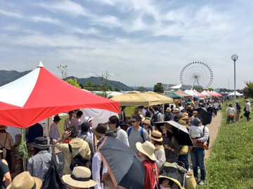 期間限定特別価格 森道市場 2022 3日通し専用駐車場A券付 キャンプ