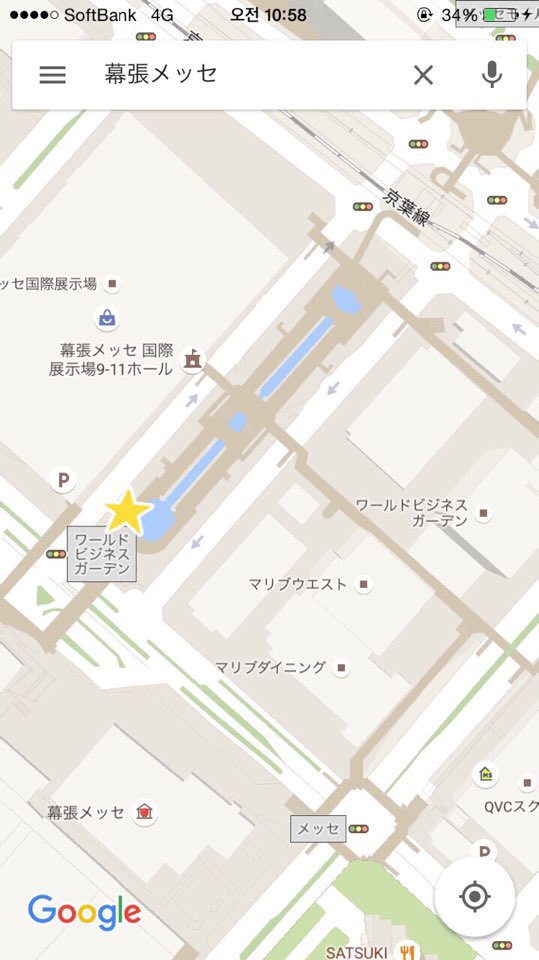 #GDWORLD スローガン現場販売案内:)

本日、現場販売します。
時間 11 : 10 ~
先着順で販売します。
皆さんお待ちしています >_<)/